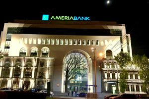 Open a bank account in Armenia