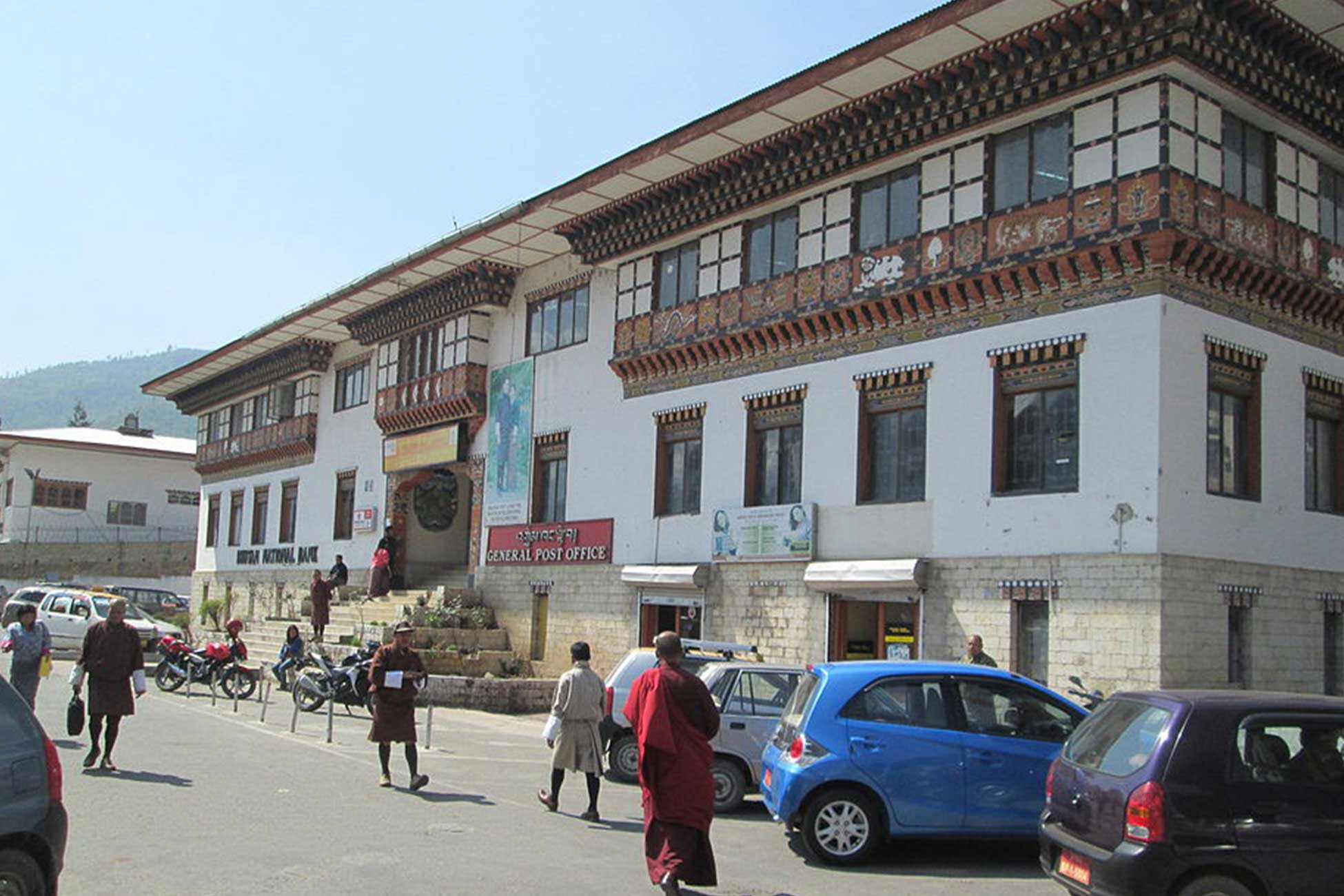 Open a bank account in Bhutan
