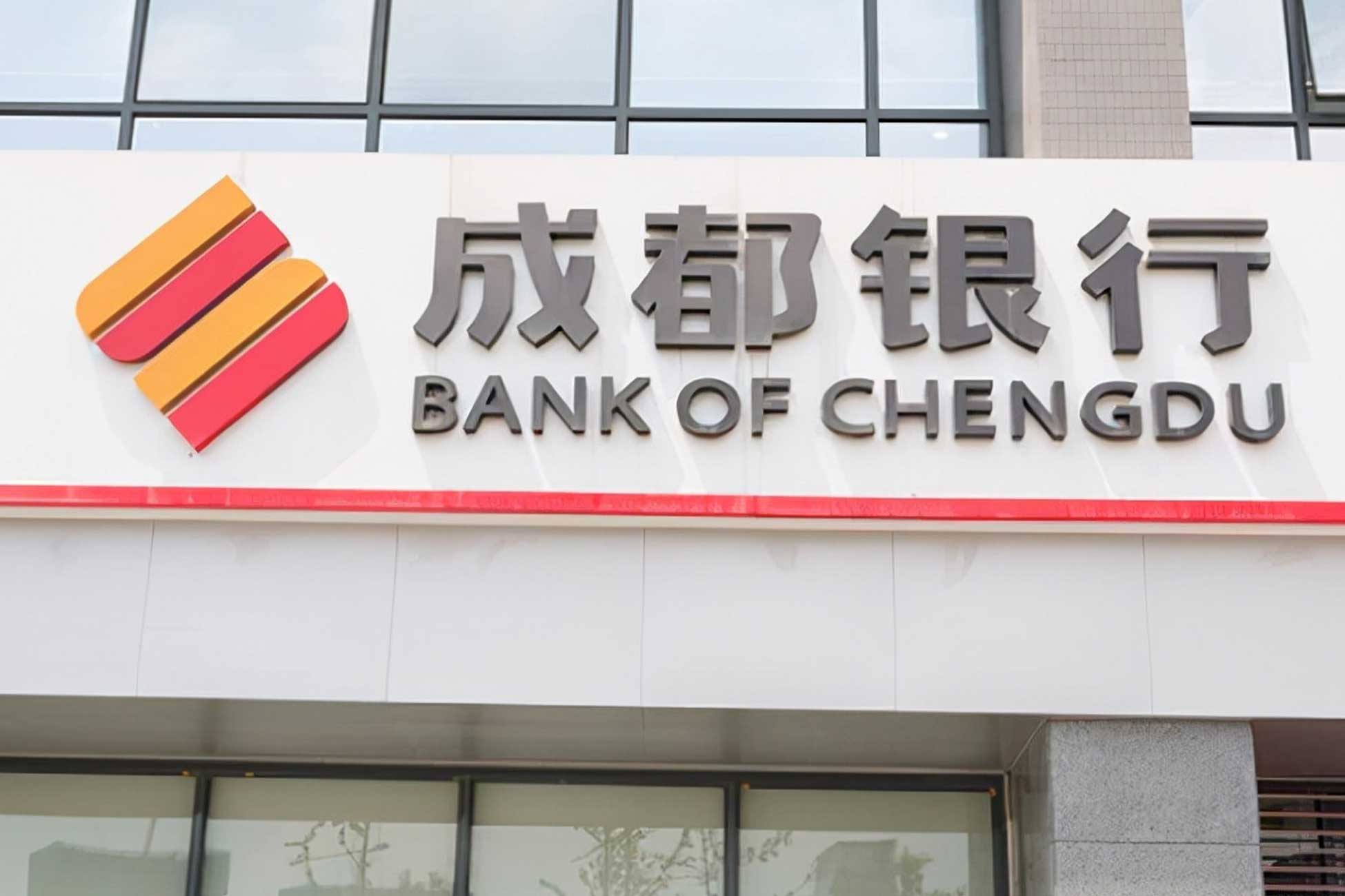 Open a bank account in Chengdu