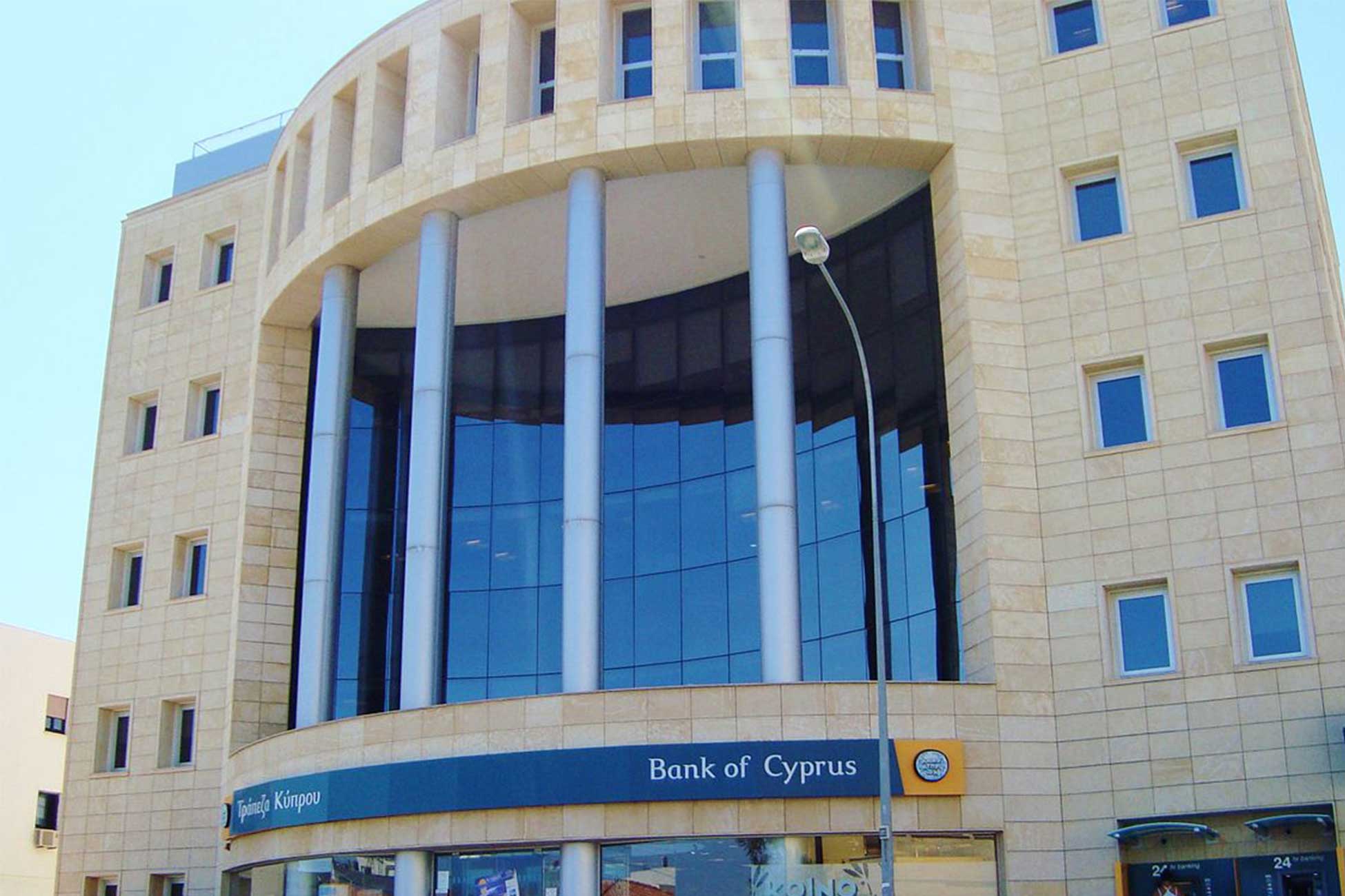 Open a bank account in Cyprus