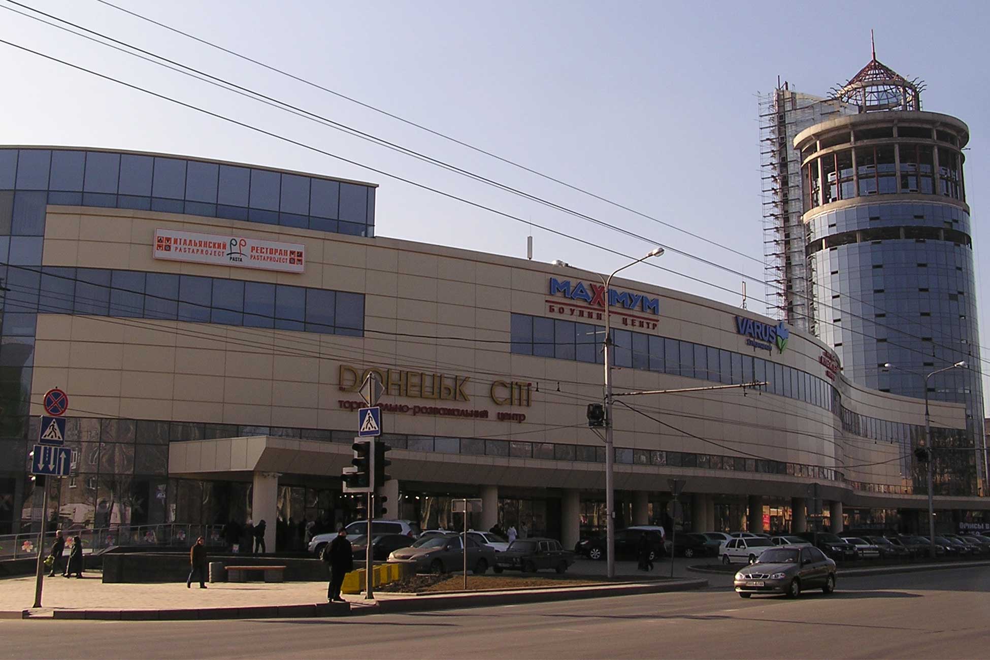 Register Company In Donetsk