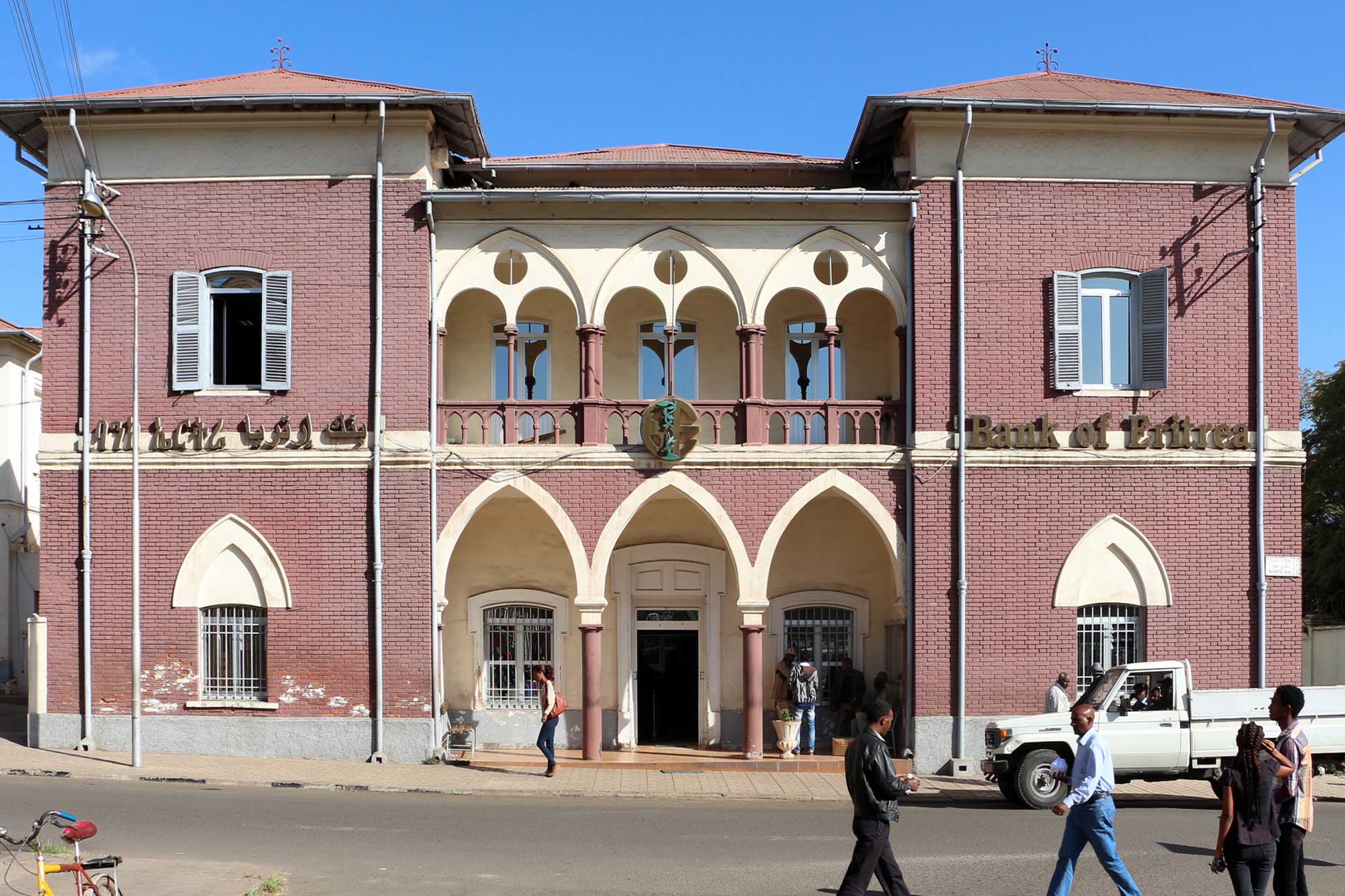 Open a bank account in Eritrea