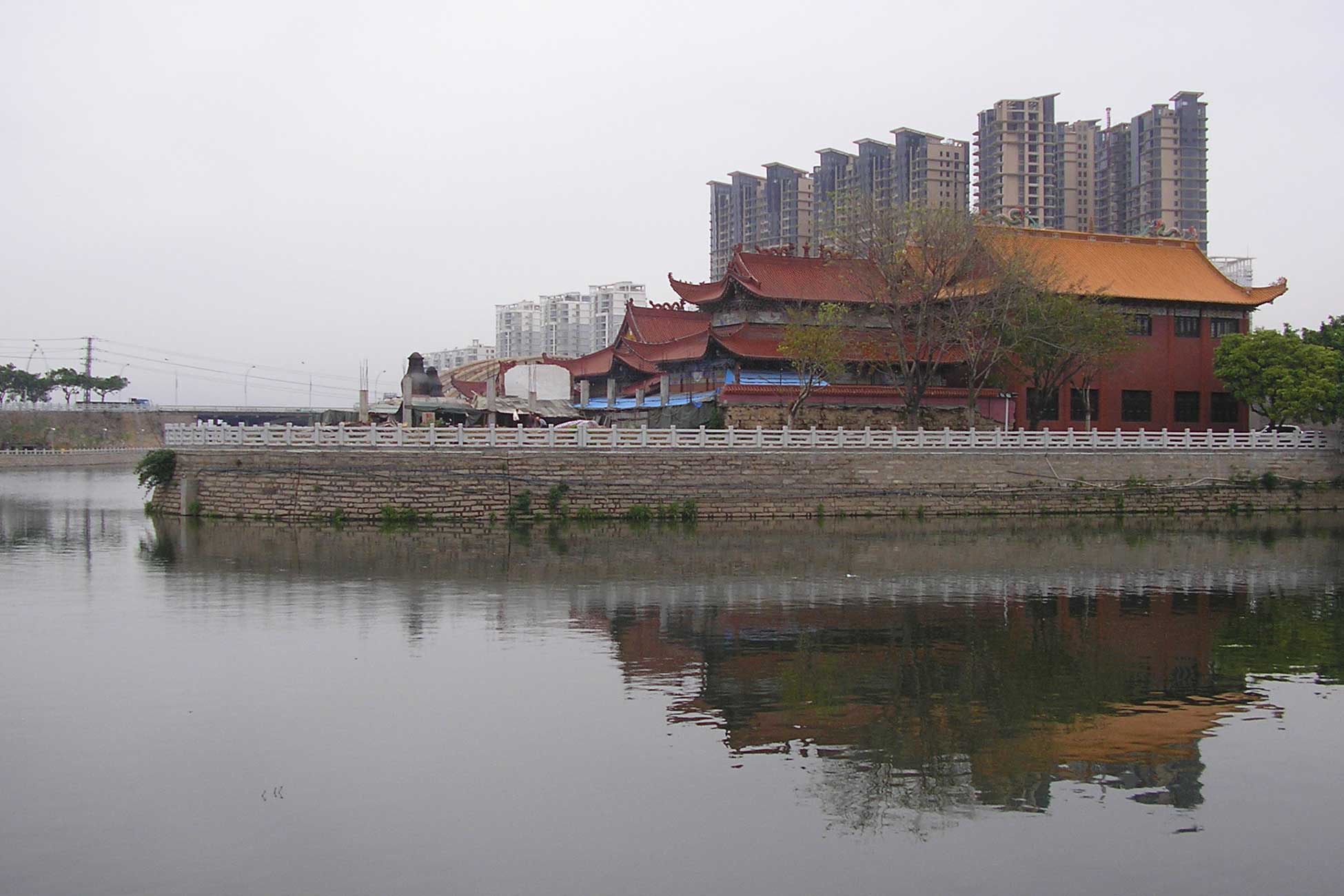 Register Company In Fuqing