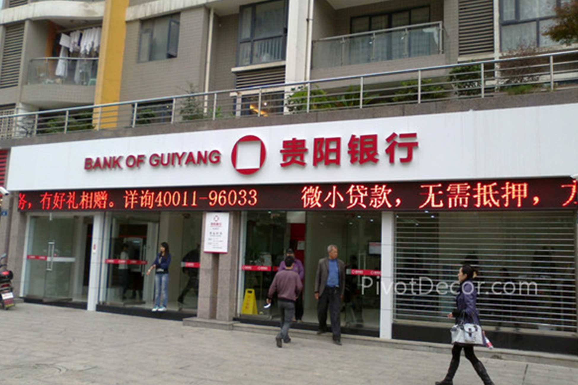 Open a bank account in Guiyang