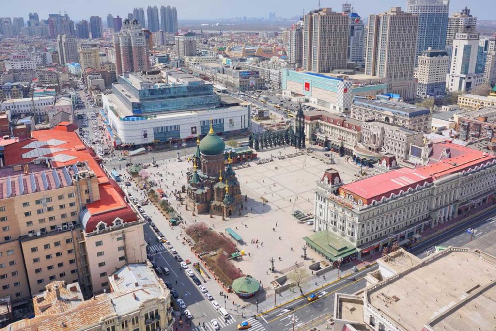 Register Company In Harbin