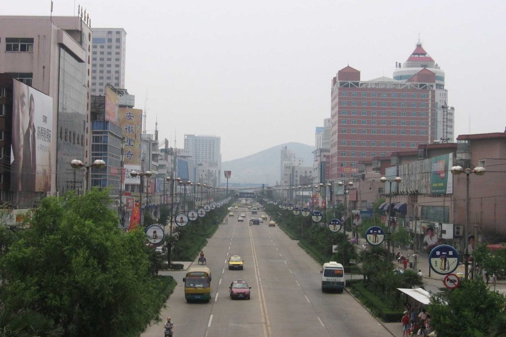 Register Company In Huainan