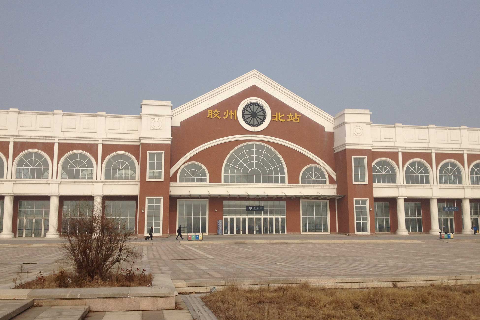Register Company In Jiaozhou