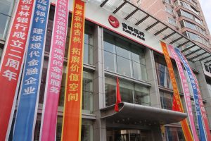 Open a bank account in Jilin