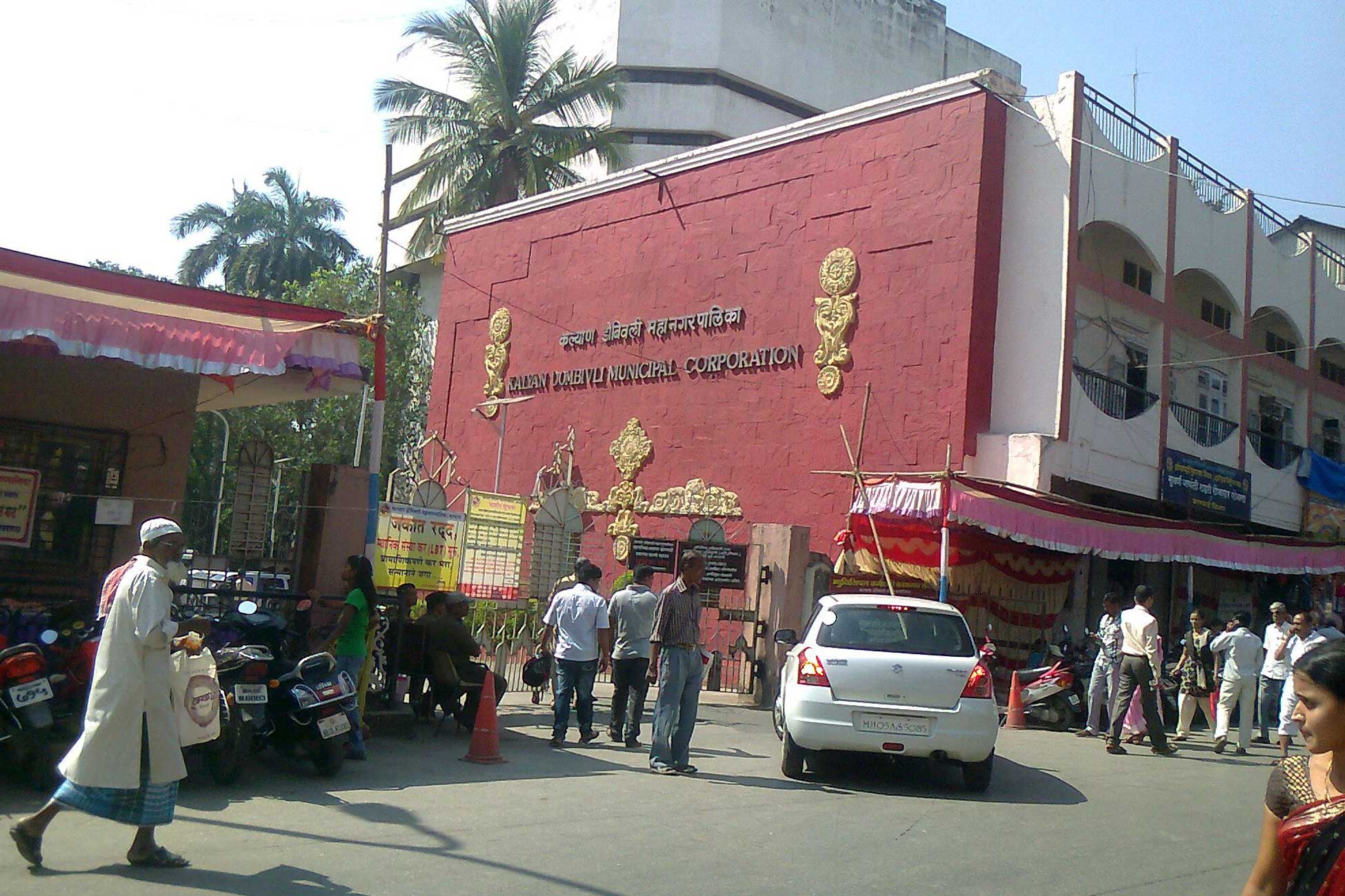 Register Company In Kalyan