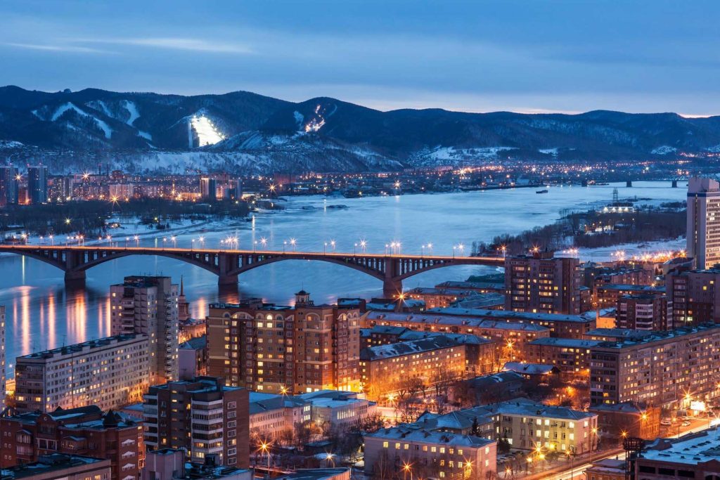 Register Company In Krasnoyarsk