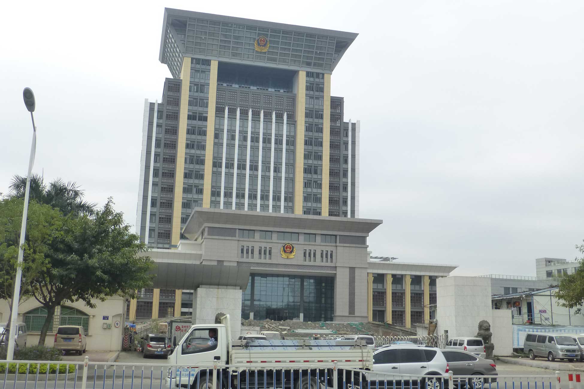 Register Company In Longhai