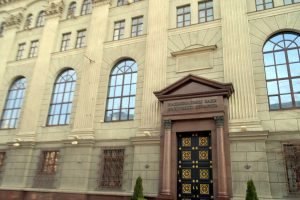 Open a bank account in MINSK