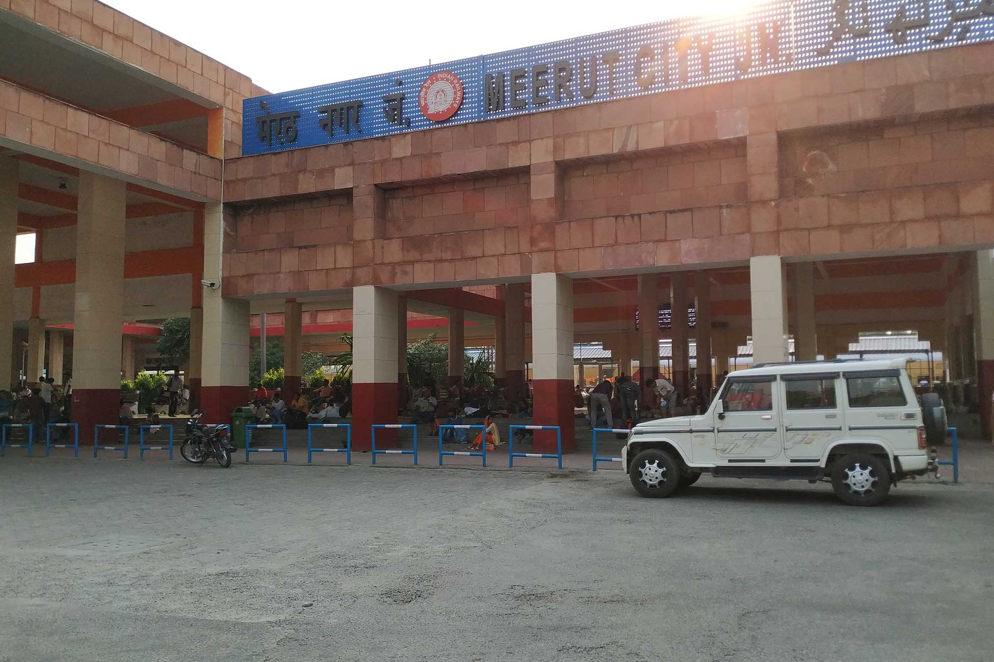 Register Company In Meerut