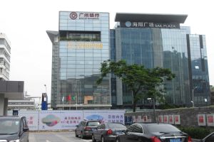 Open a bank account in Nanhai