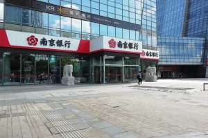 Open a bank account in Nanjing