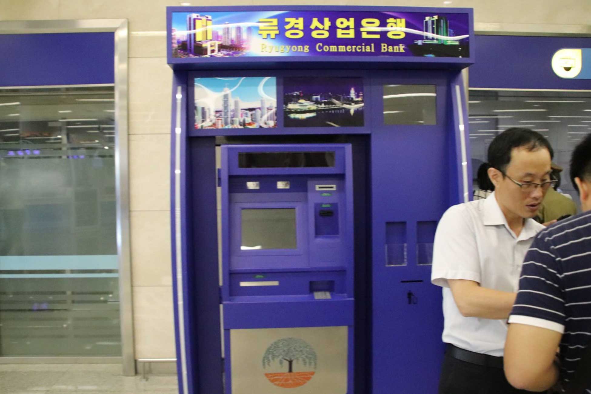 Open a bank account in North Korea