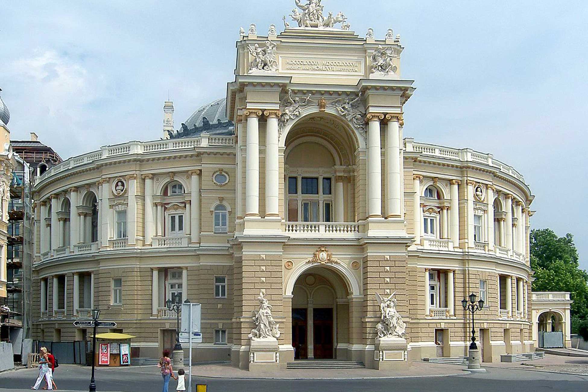 Register Company In Odessa