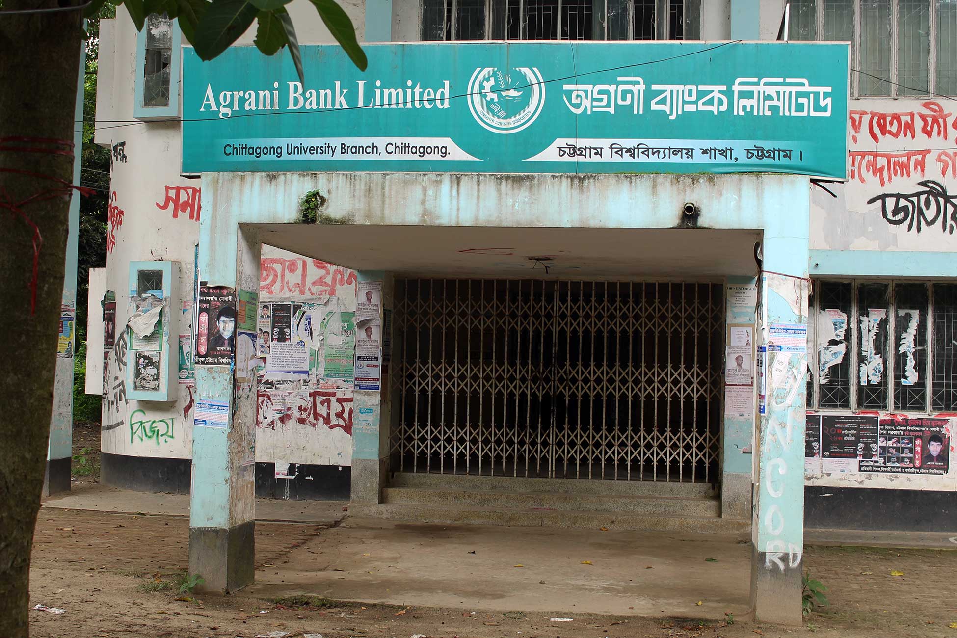 Open a bank account in Chittagong