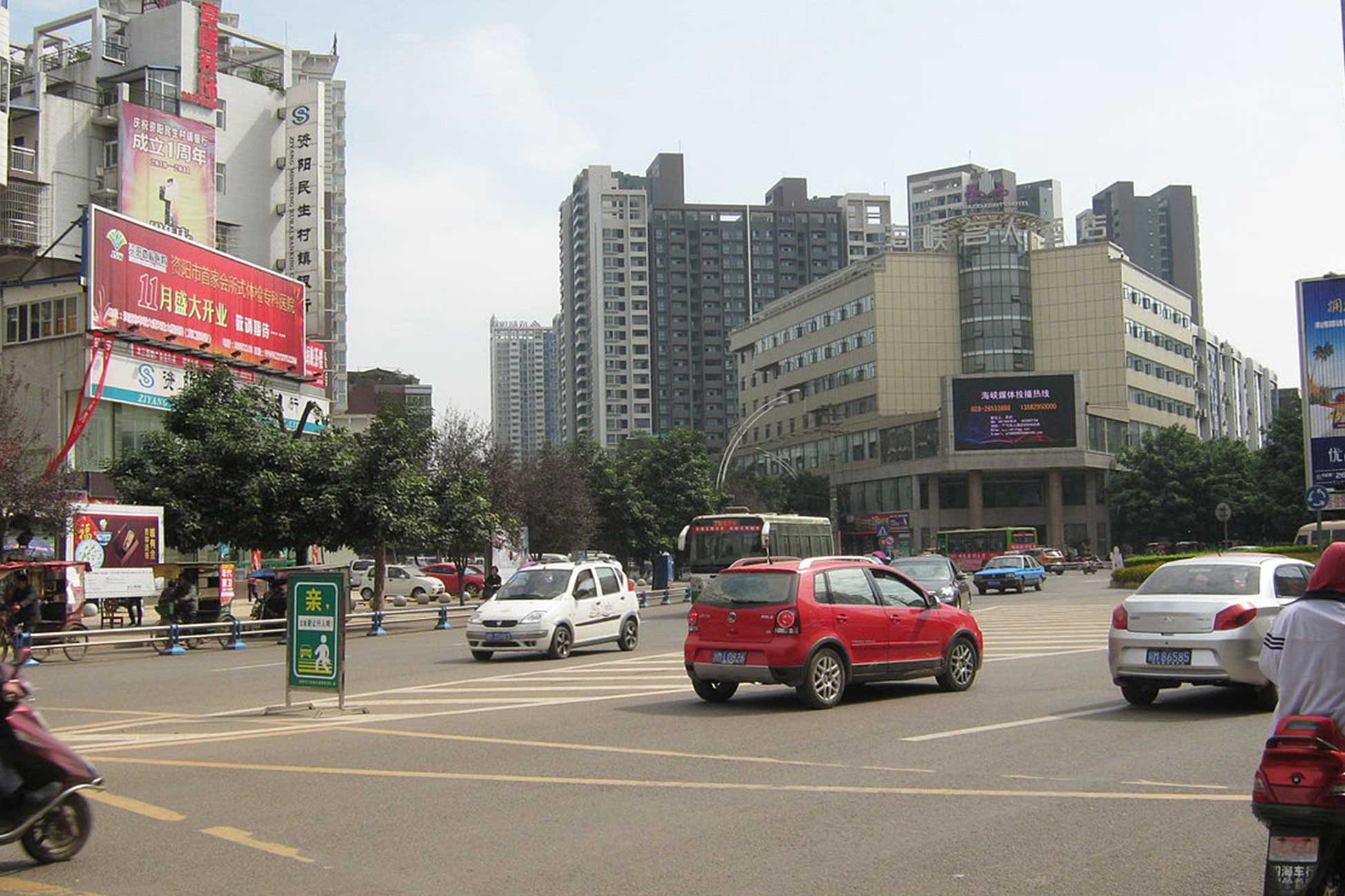 Register Company In Pengzhou