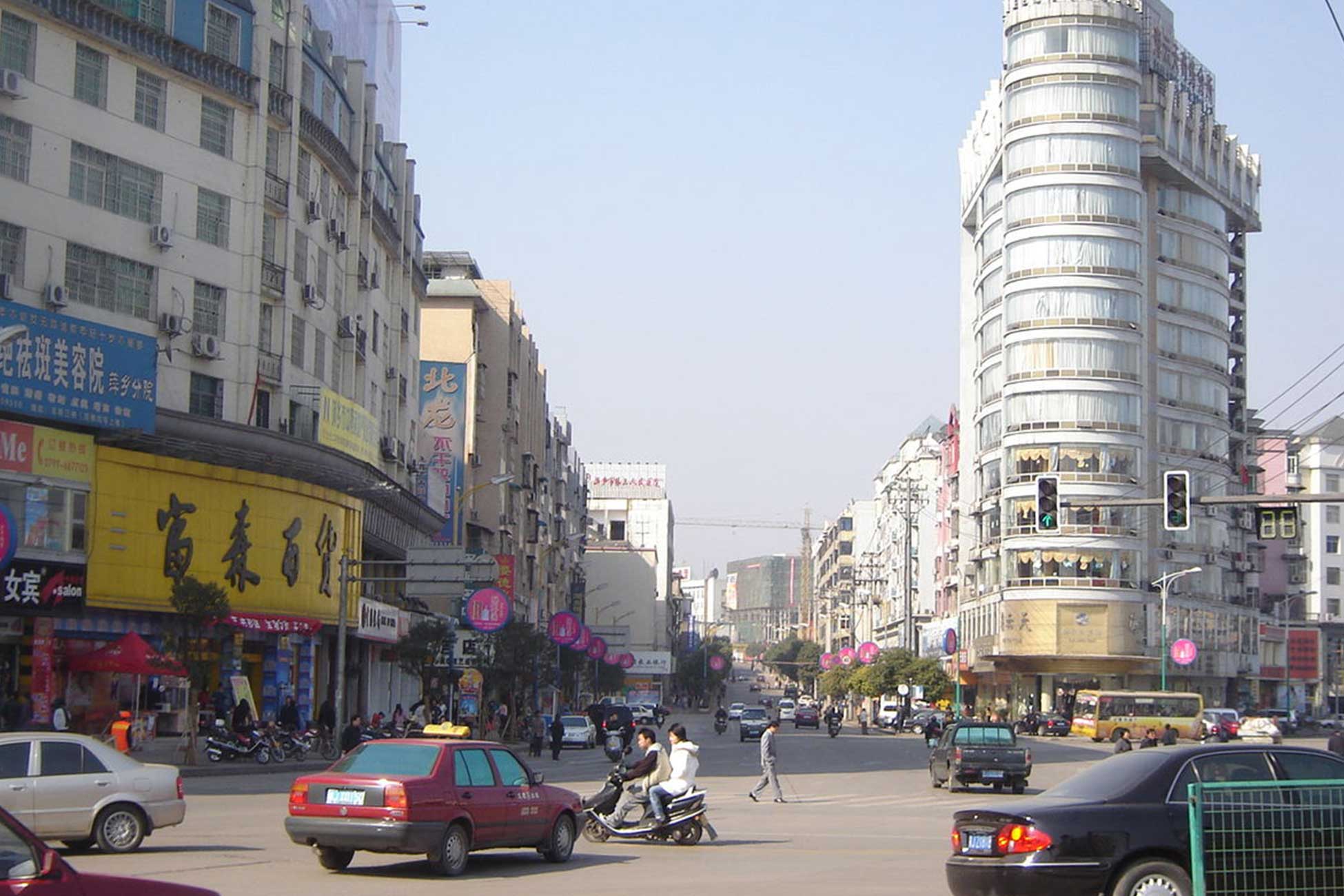 Register Company In Pingxiang