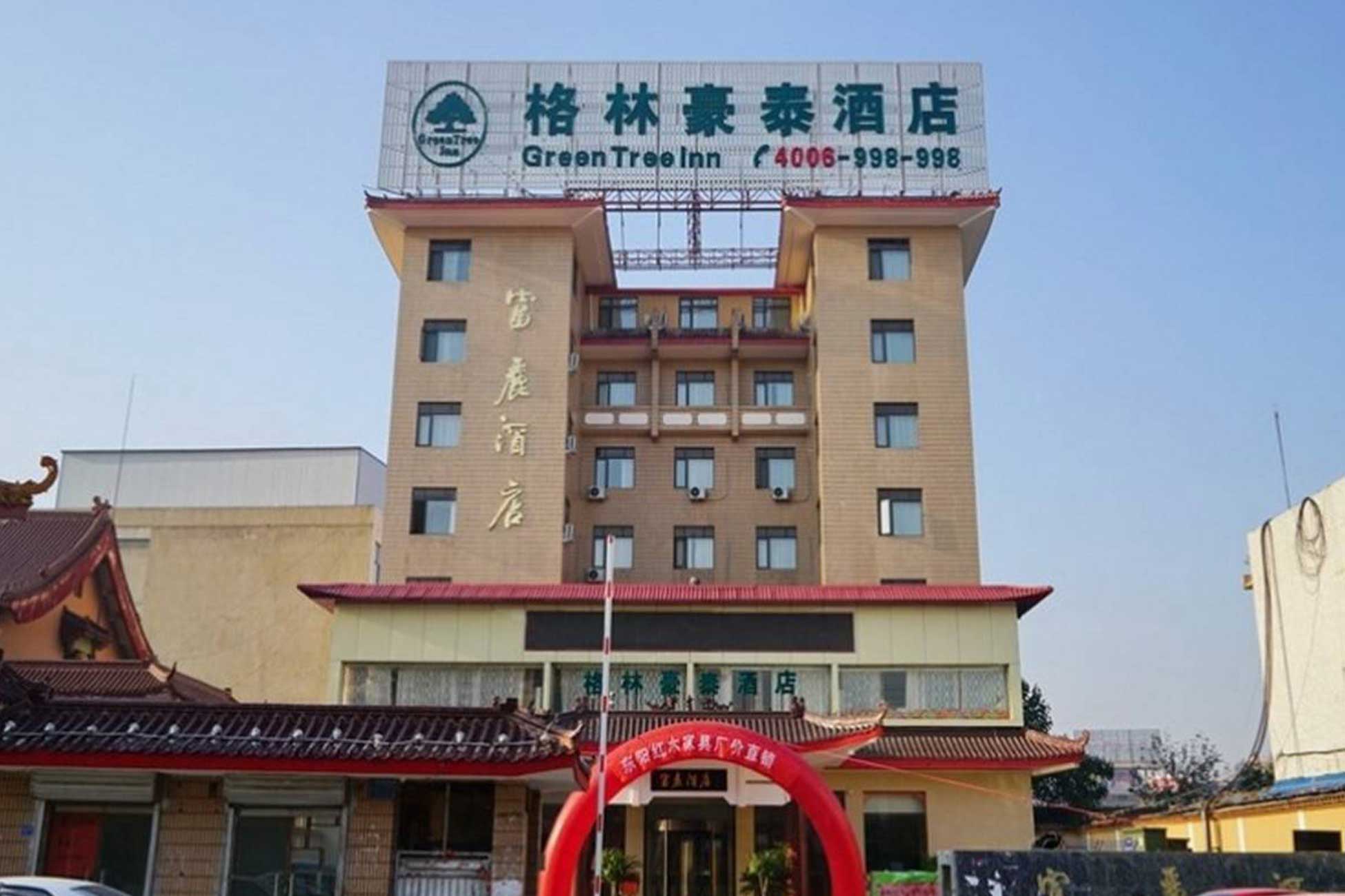 Register Company In Pizhou