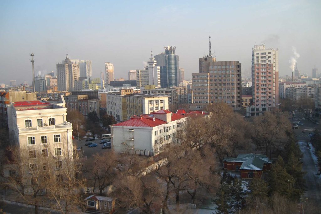 Register Company In Qiqihaer