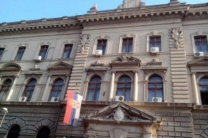 Open a bank account in Serbia