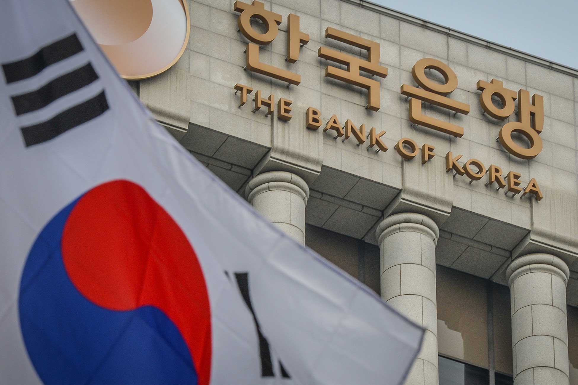Open a bank account in South Korea