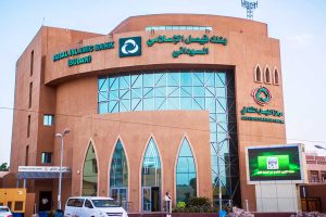 Open a bank account in Sudan