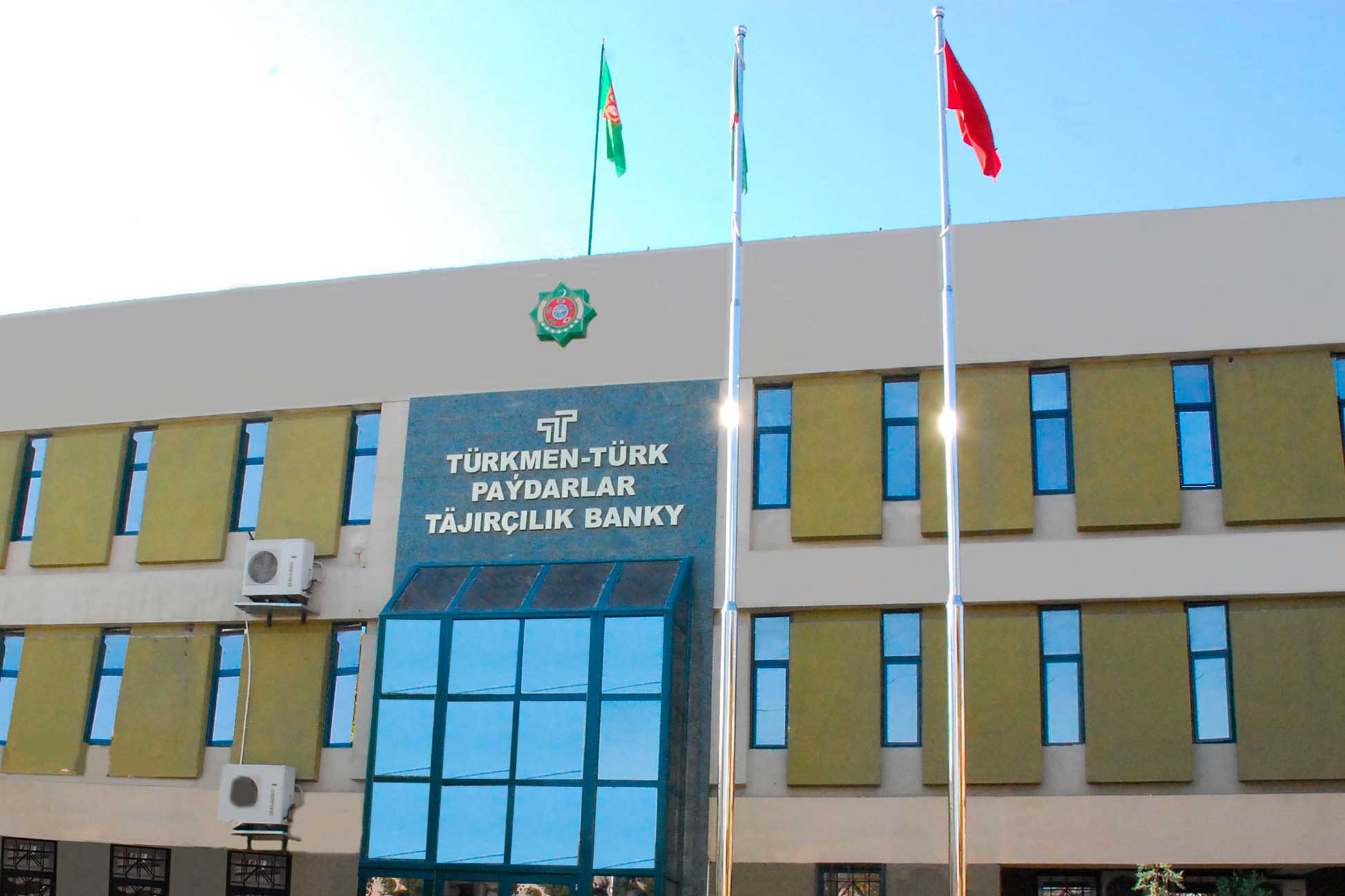 Open a bank account in Turkmenistan