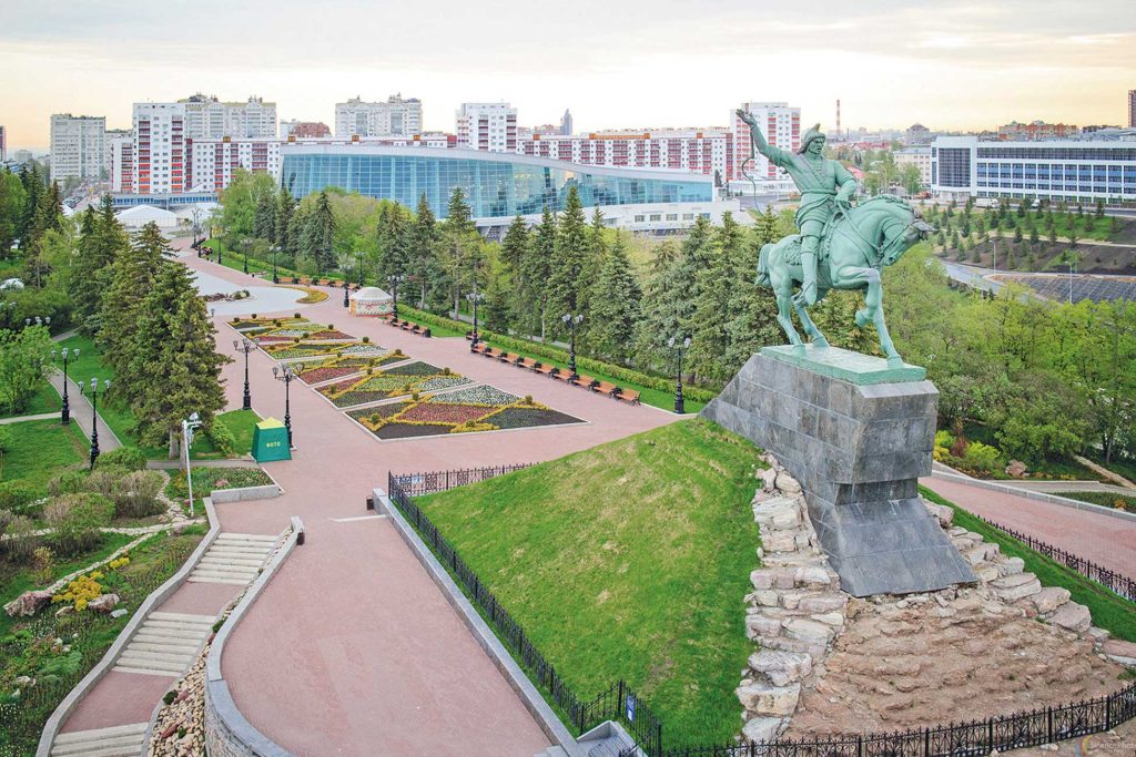 Register Company In Ufa