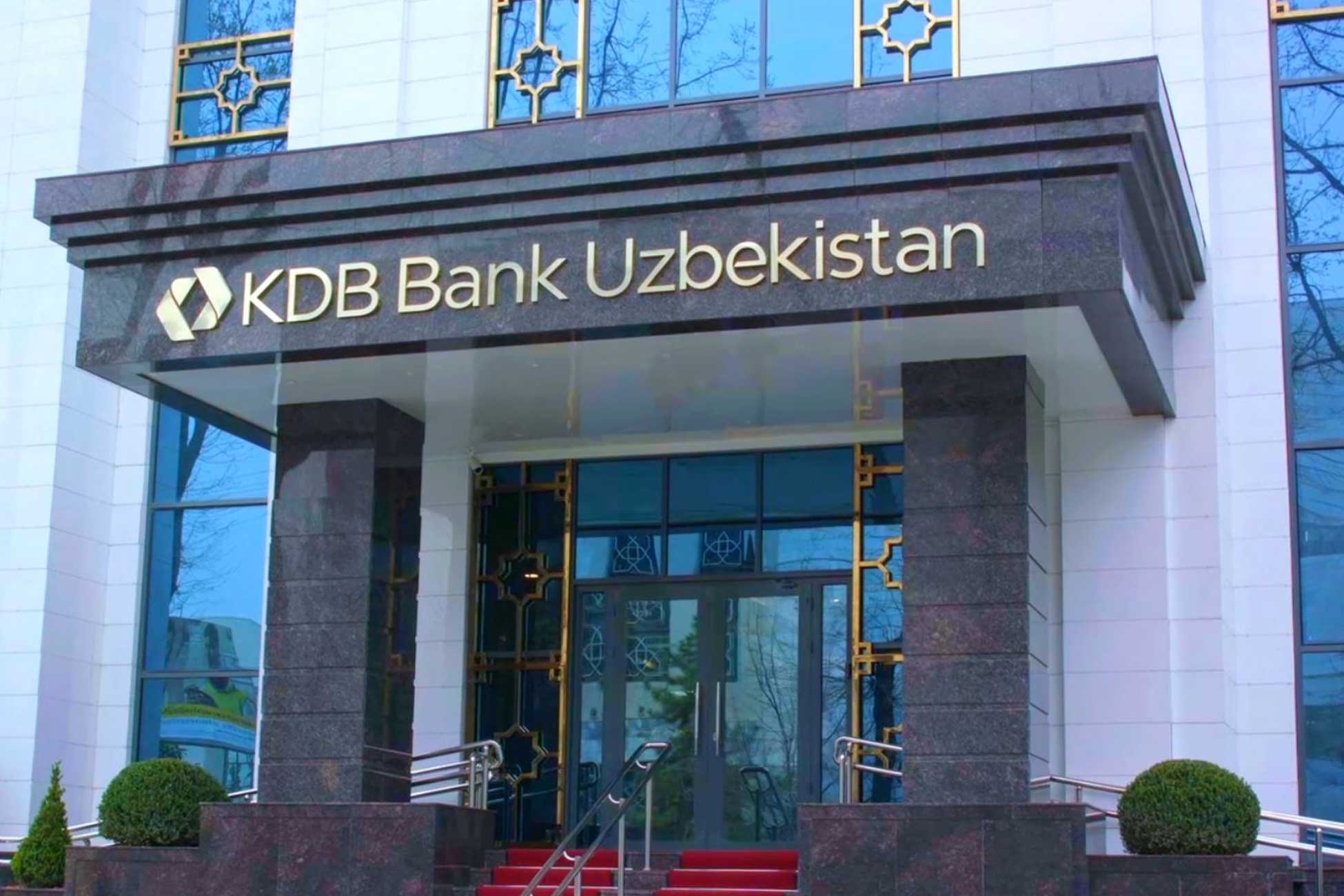 Open a bank account in Uzbekistan