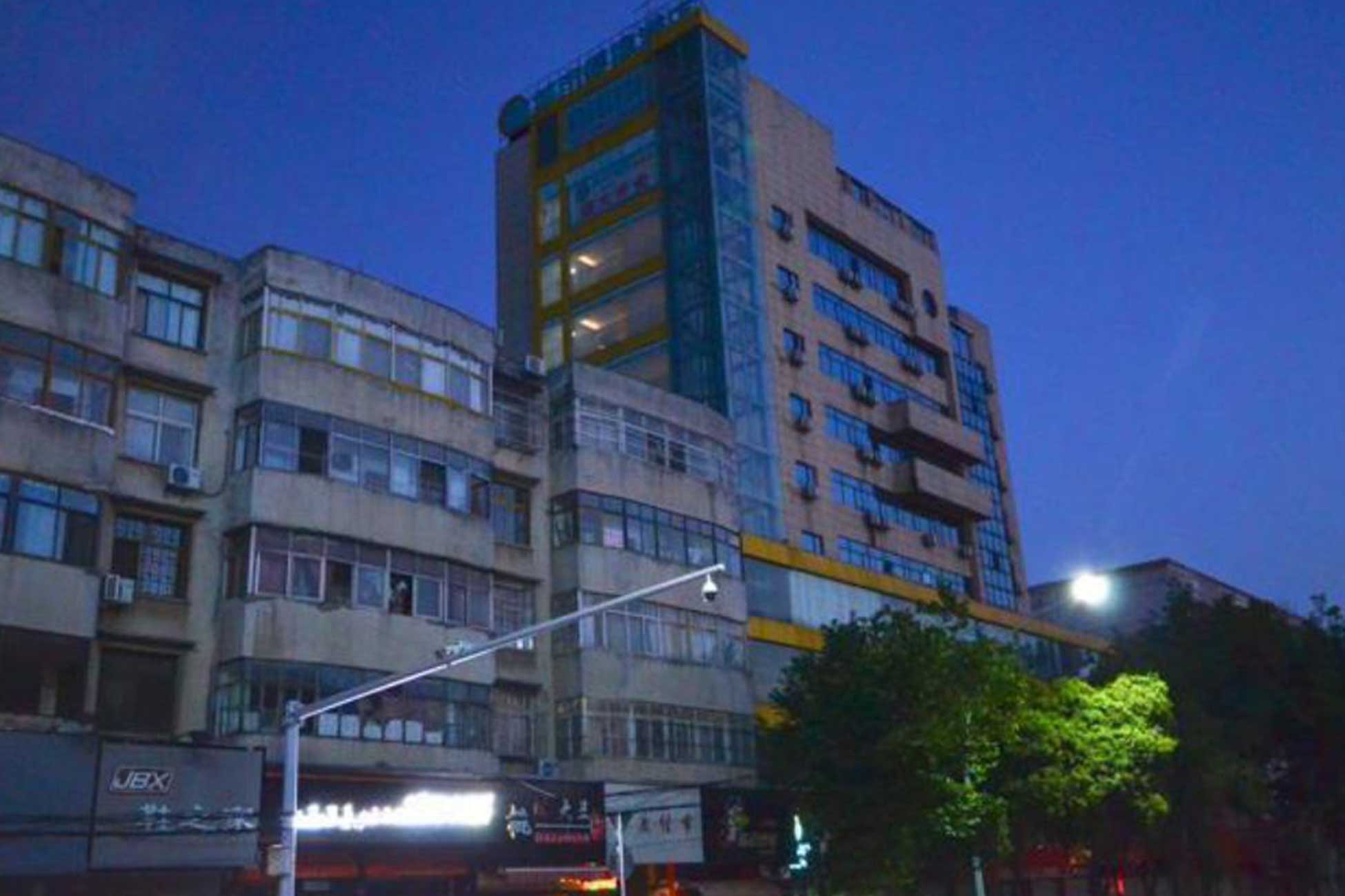 Register Company In Zaoyang