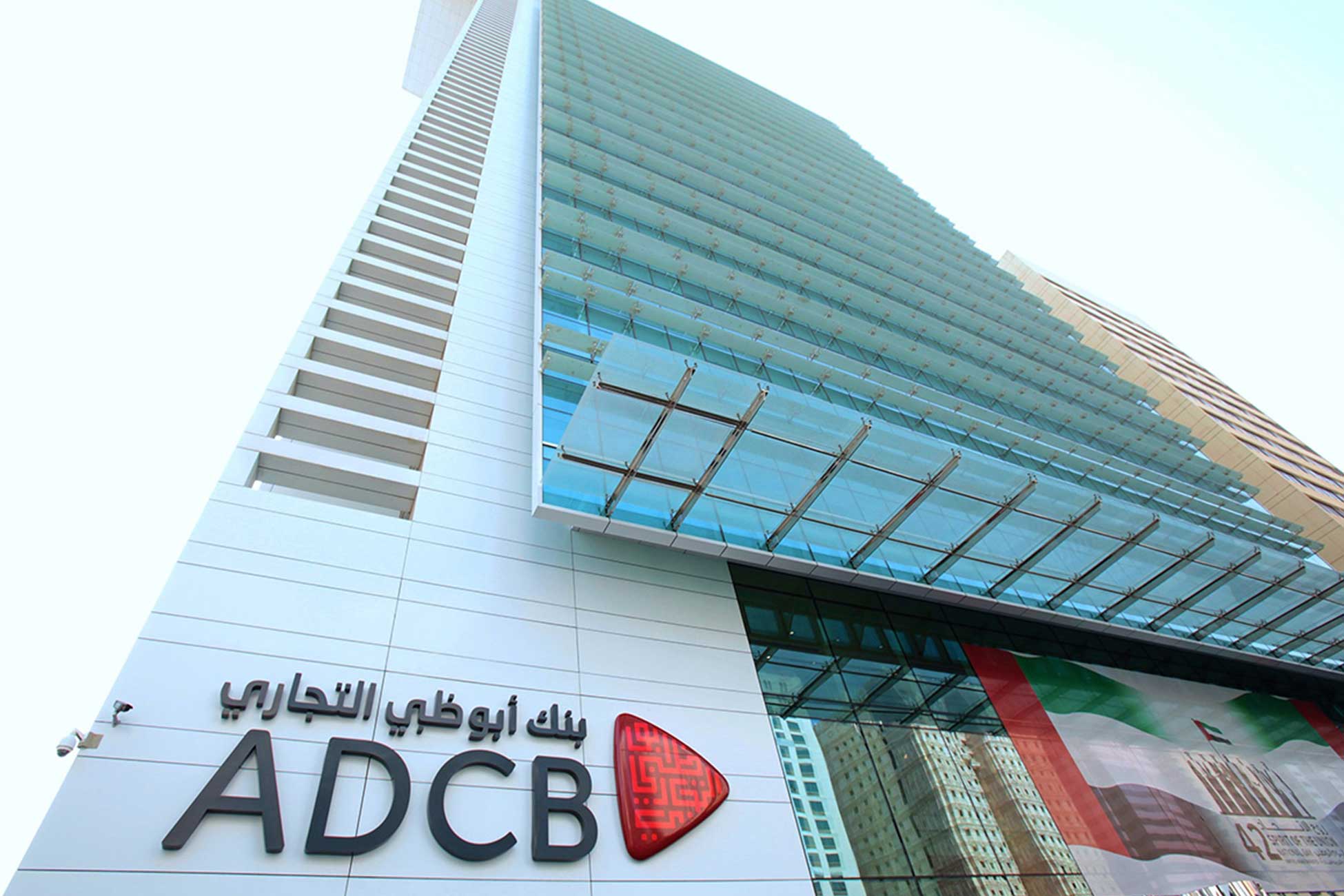Open a bank account in ABU DHABI