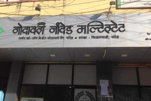 Open a bank account in Amravati