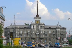 Open a bank account in Barnaul