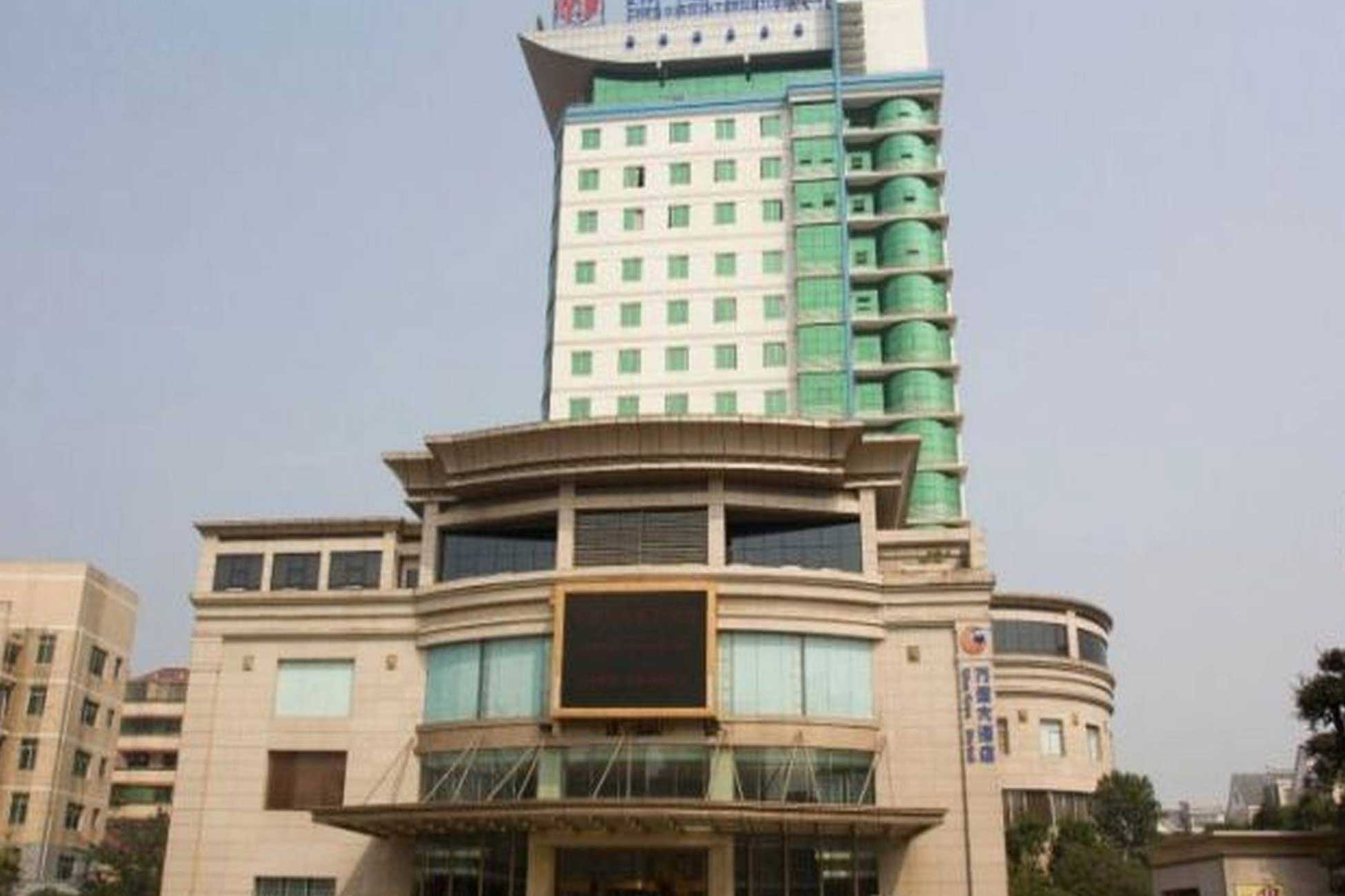 Open a bank account in Chenzhou