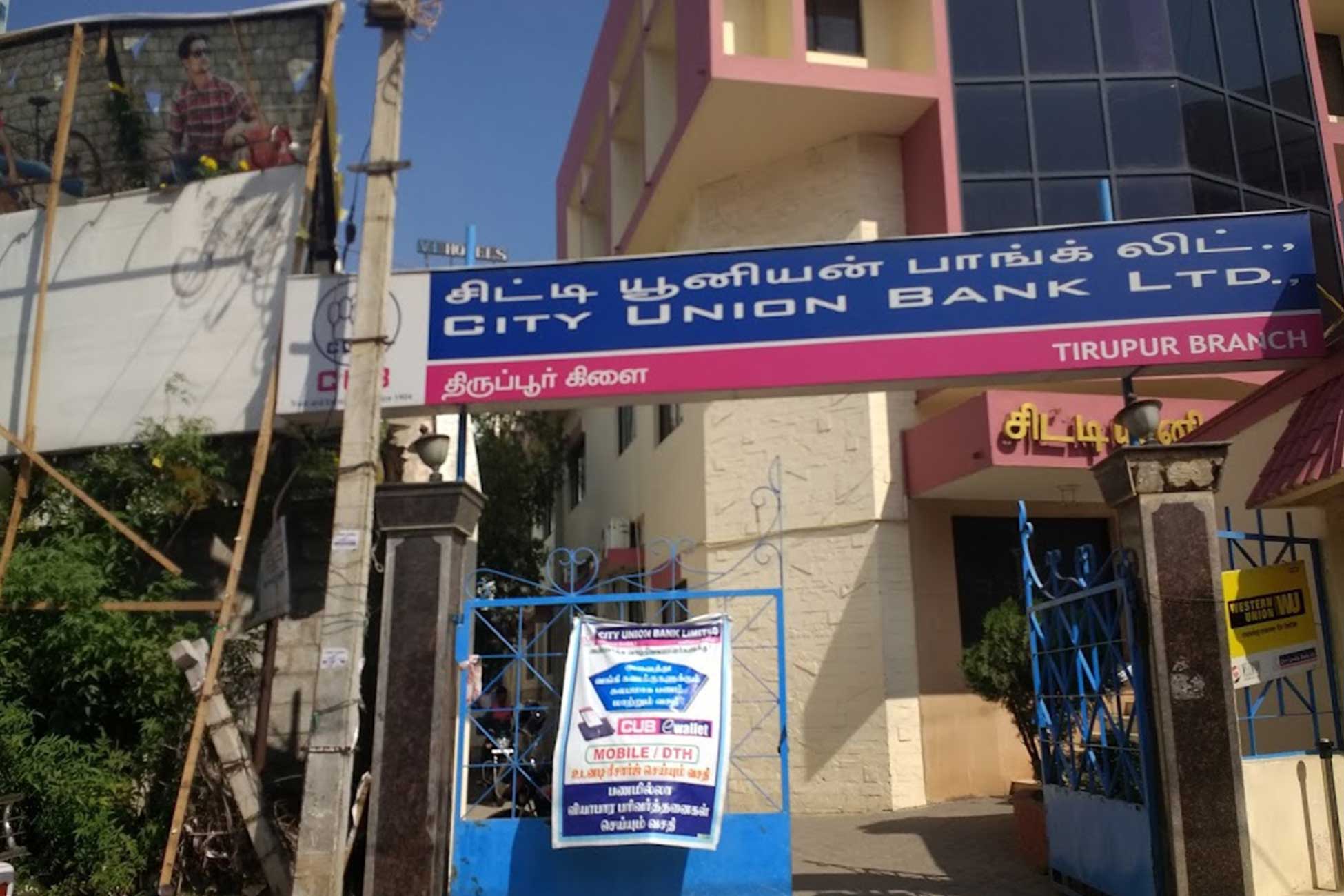 Open a bank account in Tiruppur