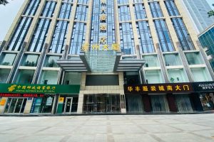 Open a bank account in Yizhou